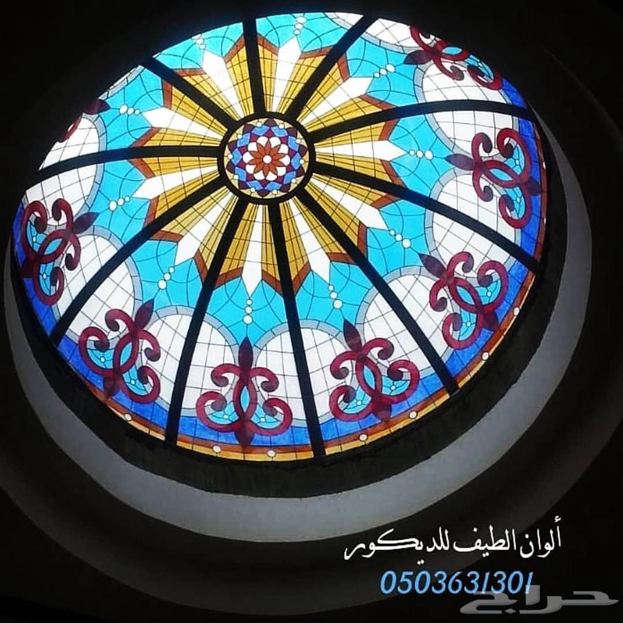 Domes and doors and stained glass and colored glass and mirrors63007260139137111