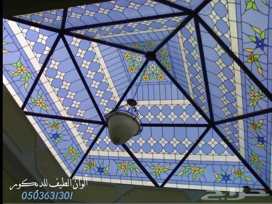 Domes and doors and stained glass and colored glass and mirrors63007260139137114