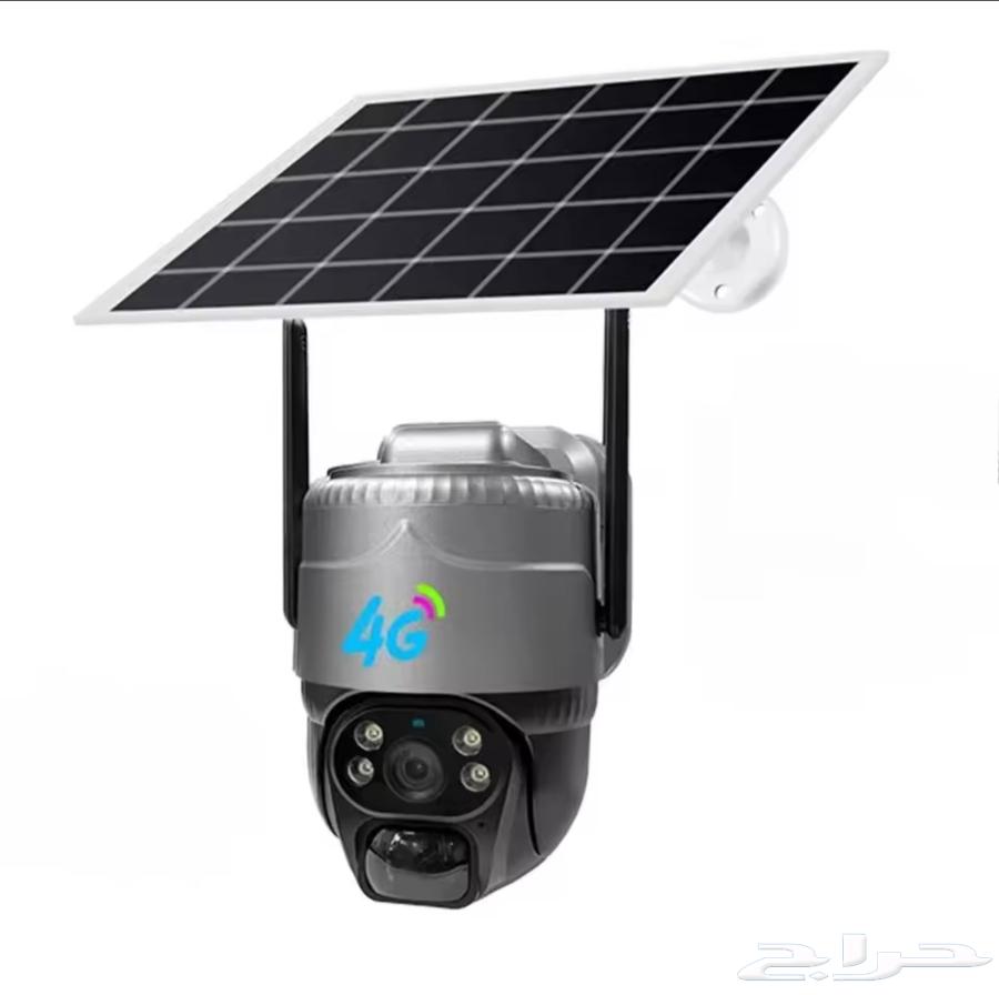 Solar-powered 4G chip camera63266724113027111