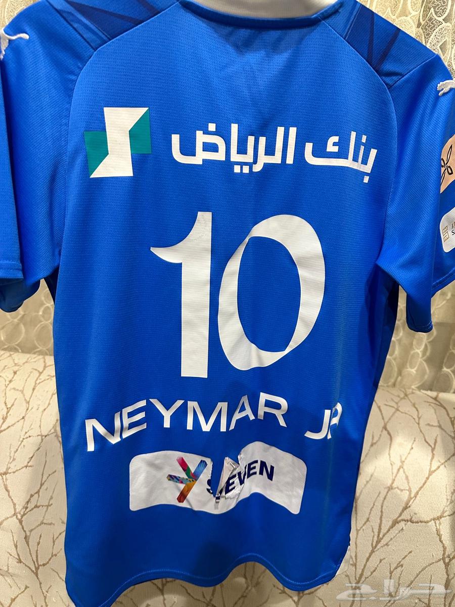 تيشيرت الهلال الأصلي 2023 202463266719288066114