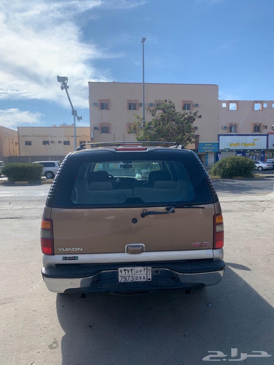 يوكن قصير فل كل دبل 2004 منوة المستخدم63470240895491114
