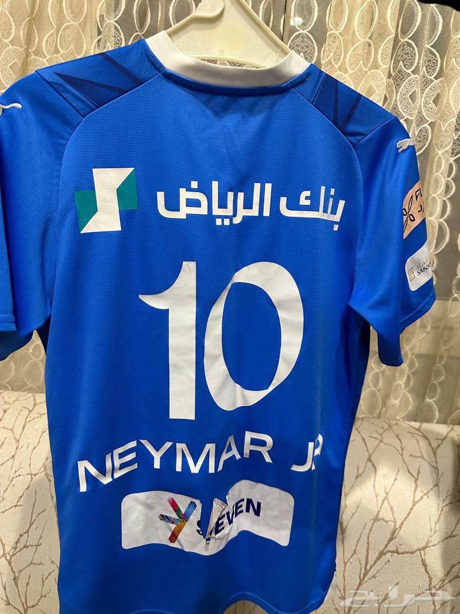 تيشيرت الهلال الأصلي 2023 202463266719288066113
