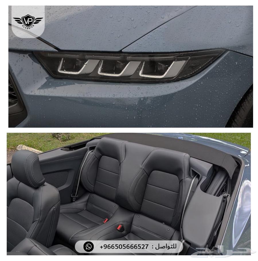 فورد موستنج 202463435351696386112