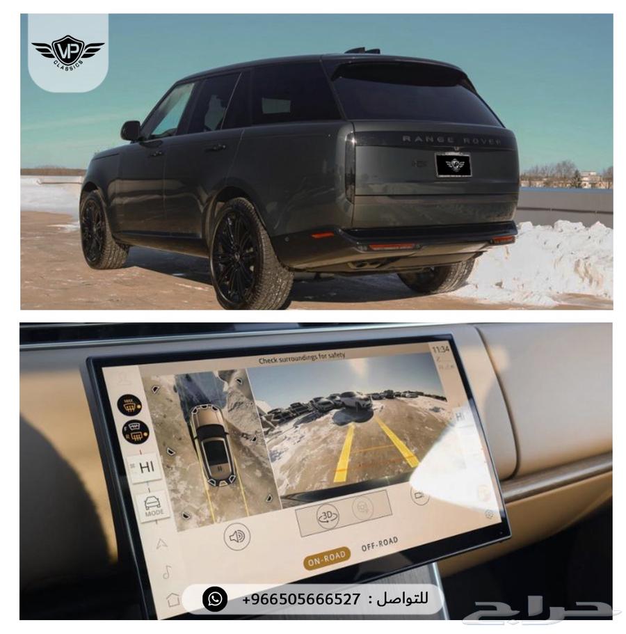 رنج روفر SE 202463434983437698112