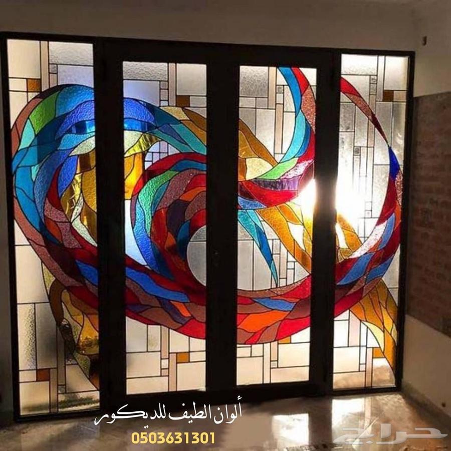 Domes and doors and stained glass and colored glass and mirrors63007260139137112
