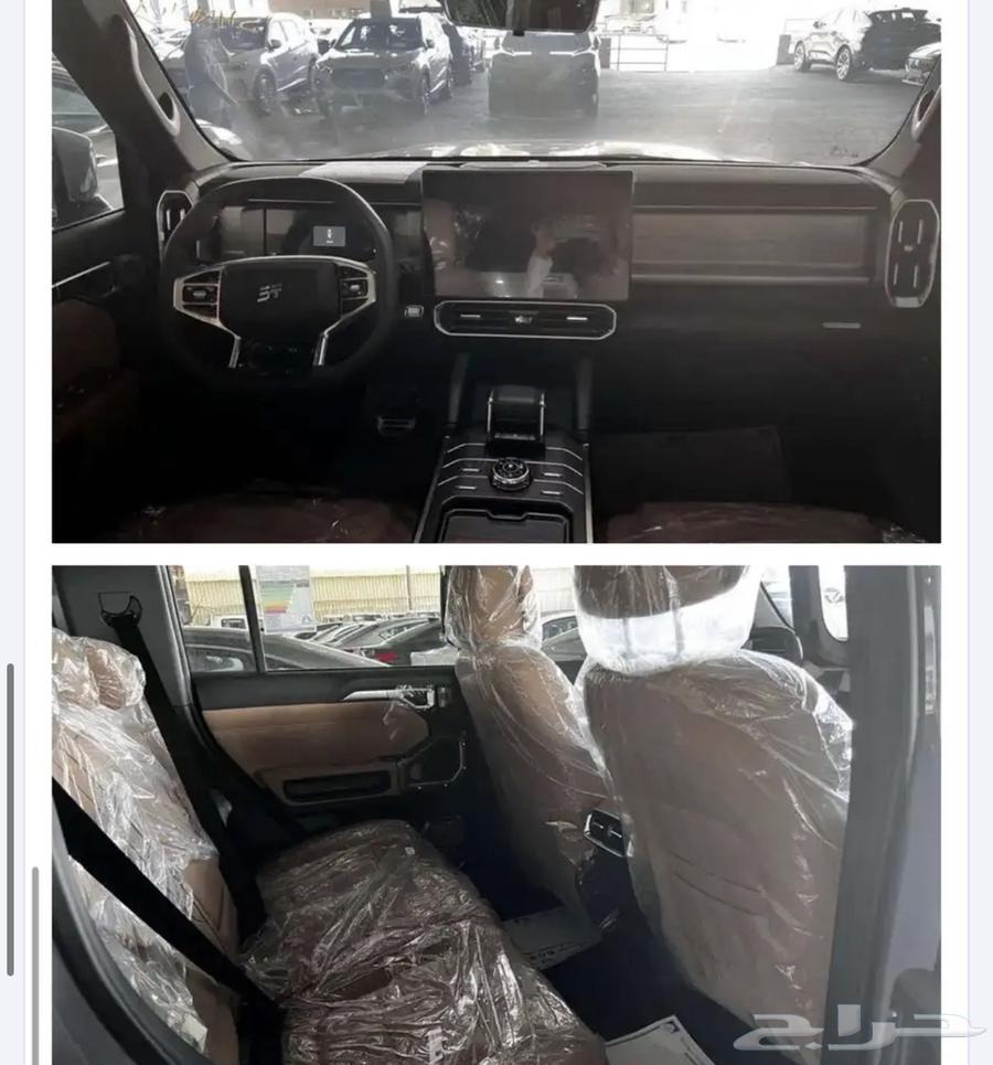 جيتور T2 لاكجري 202563470254290562111