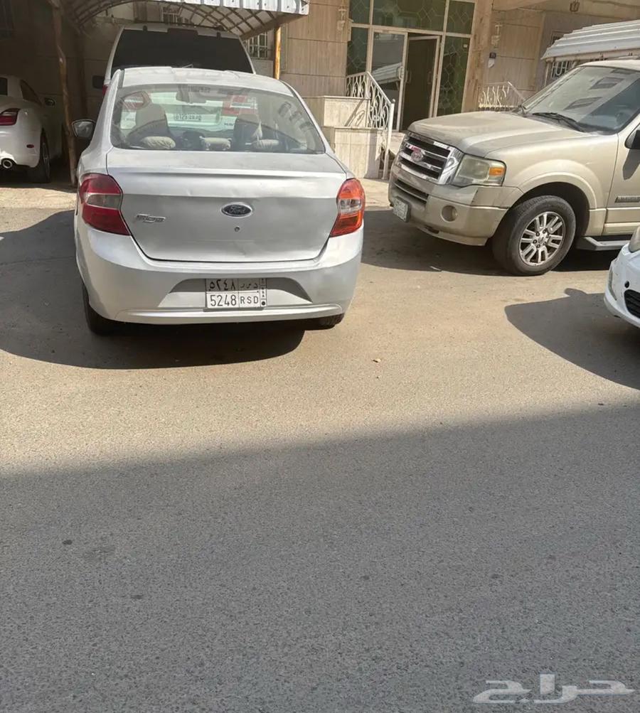 Figo63470241792770114