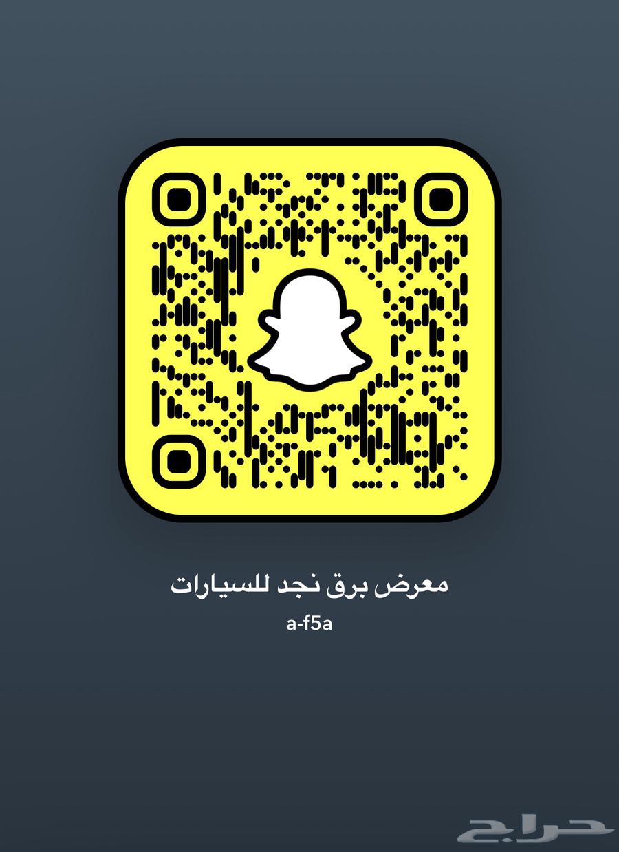 تويوتا يارس 2024 واي بلس ( مباع )63470240357378114