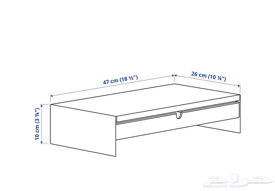 Screen stand laptop stand with compartments63267110777730113