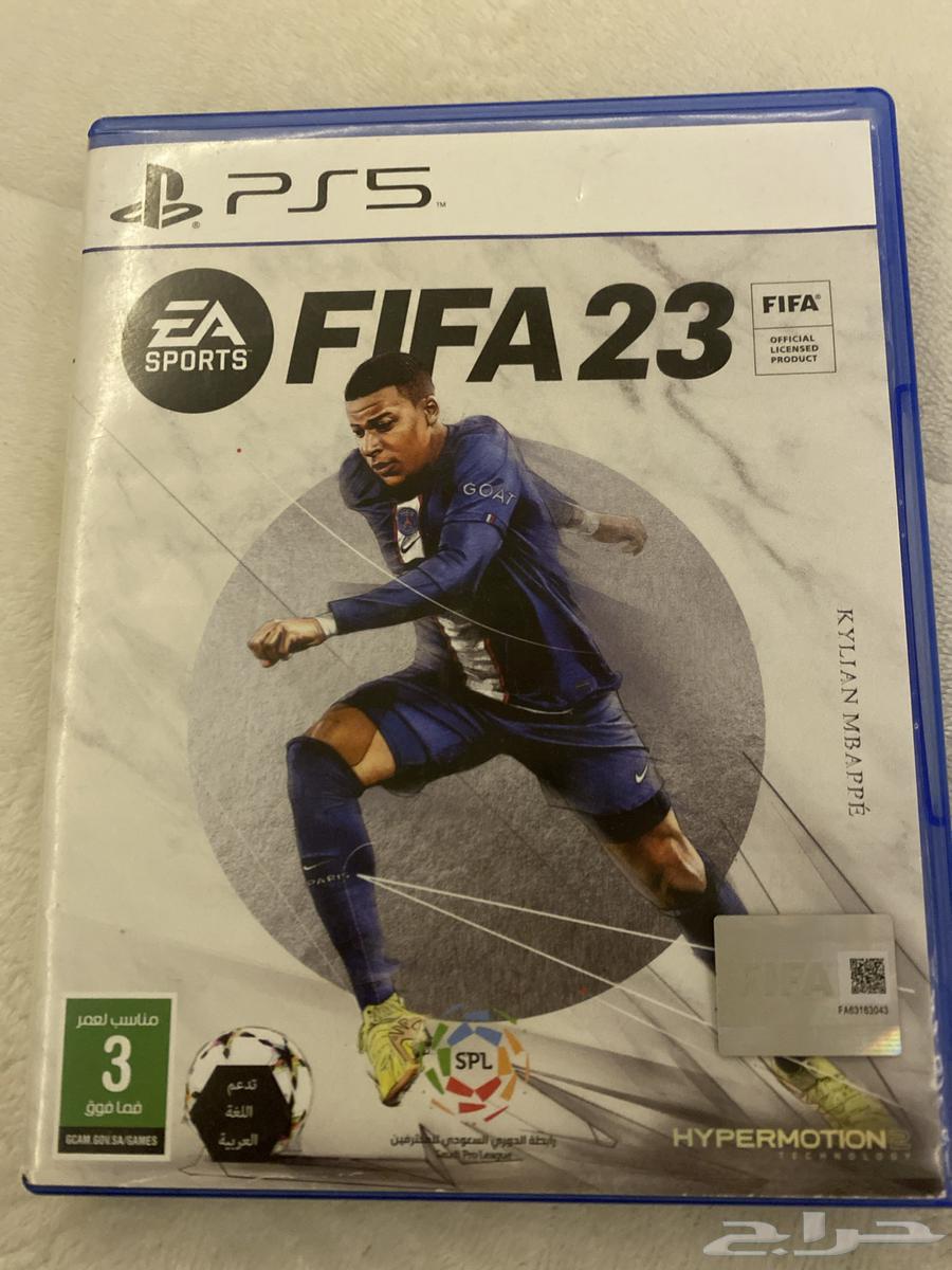 FIFA 23 tape63267113588355112