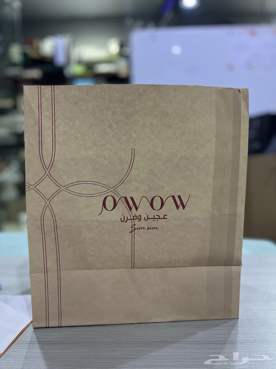 Printed paper bags, sandwich paper boxes63007341507969113