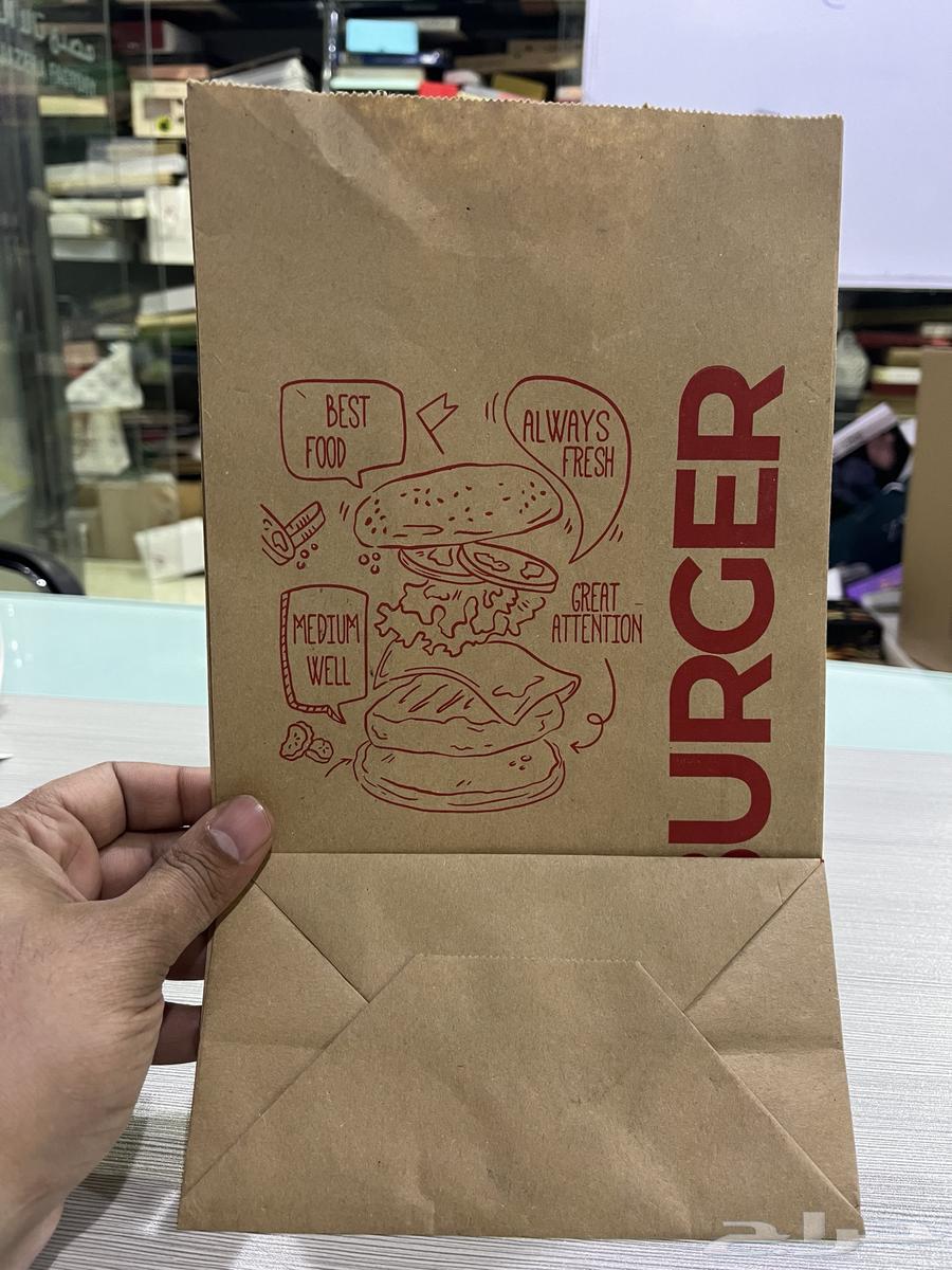 Printed paper bags, sandwich paper boxes63007341507969112