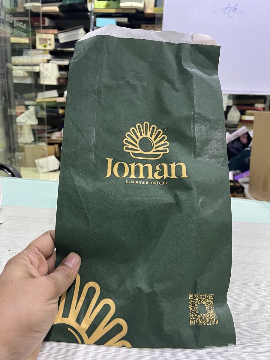 Printed paper bags, sandwich paper boxes63007341507969111