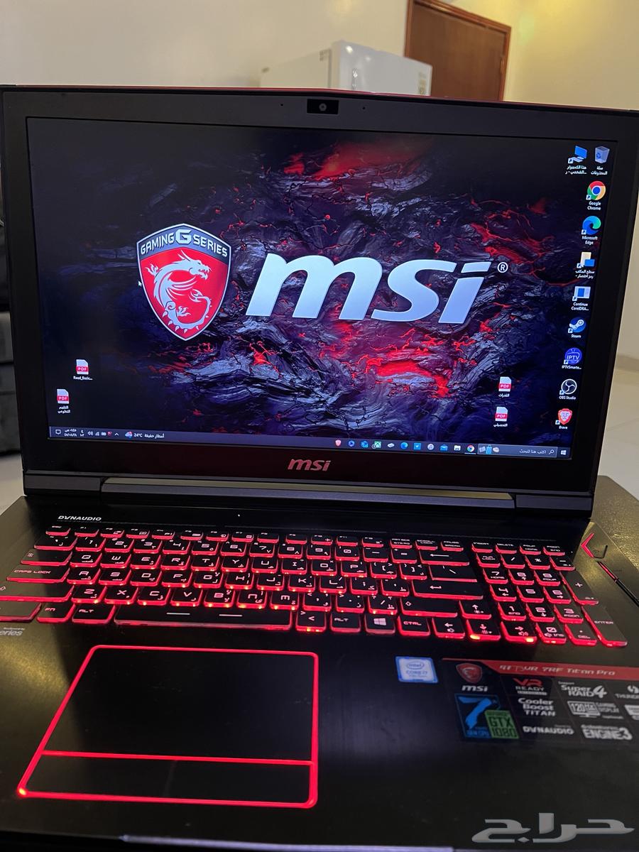 MSI GT73VR laptop63266730069251113