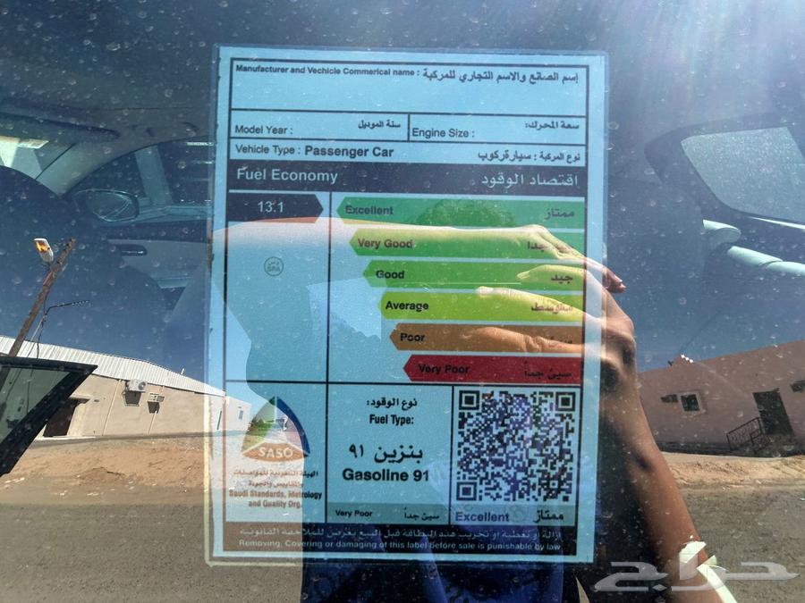 مازدا 201563470246514050113