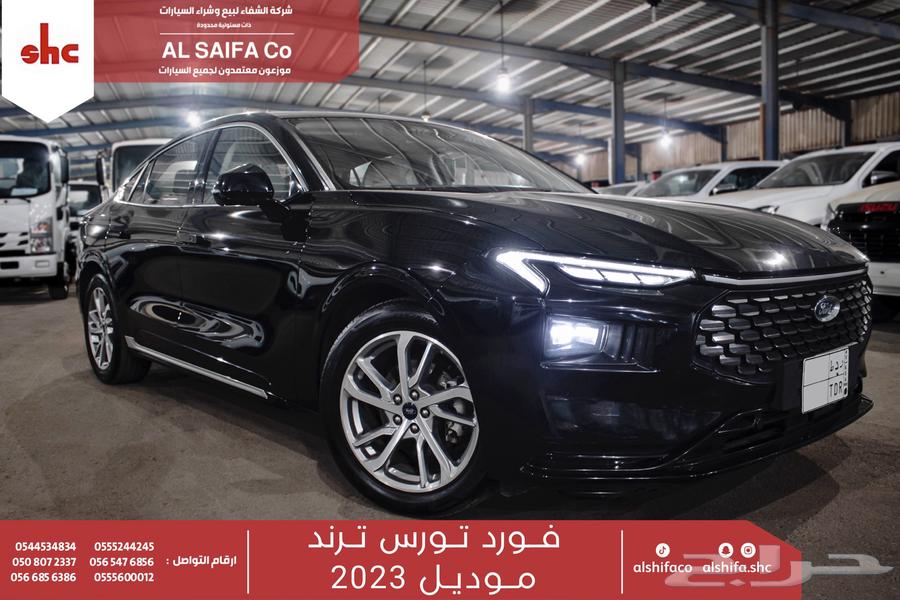 Ford Taurus - Trend (2023)63435351711363113