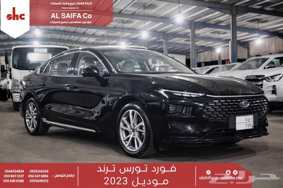 Ford Taurus - Trend (2023)63435351711363111