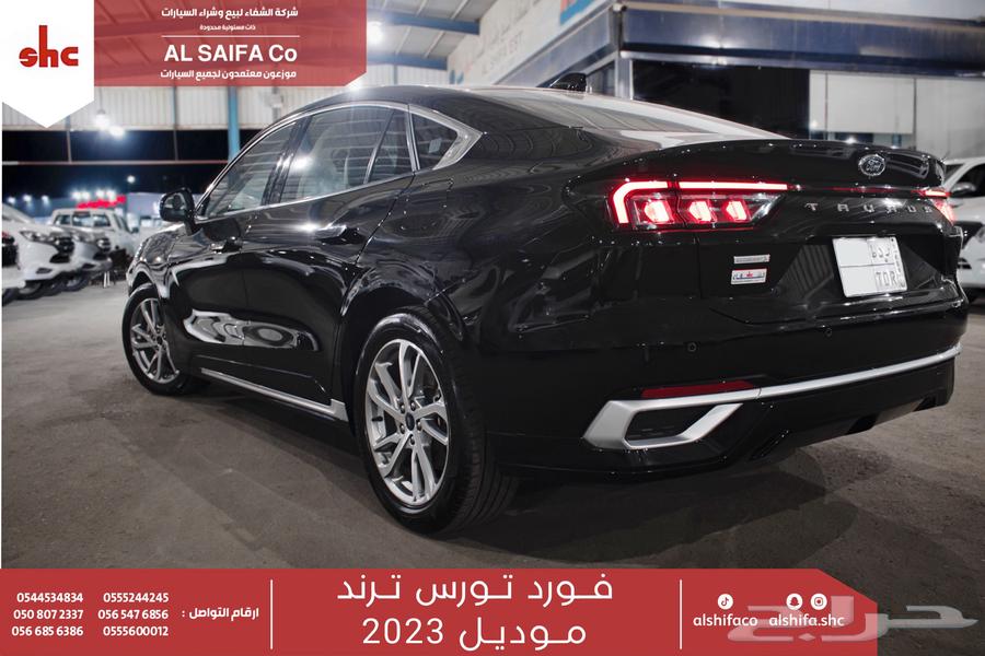 Ford Taurus - Trend (2023)63435351711363114