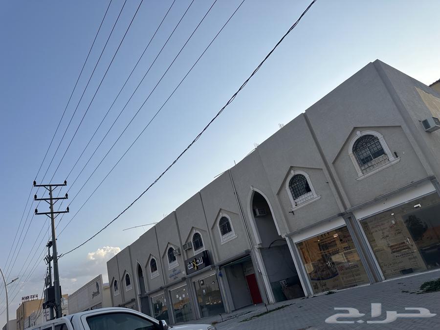 فرصة للاستثمار عمارة تجارية بالارطاوية630072578977291110