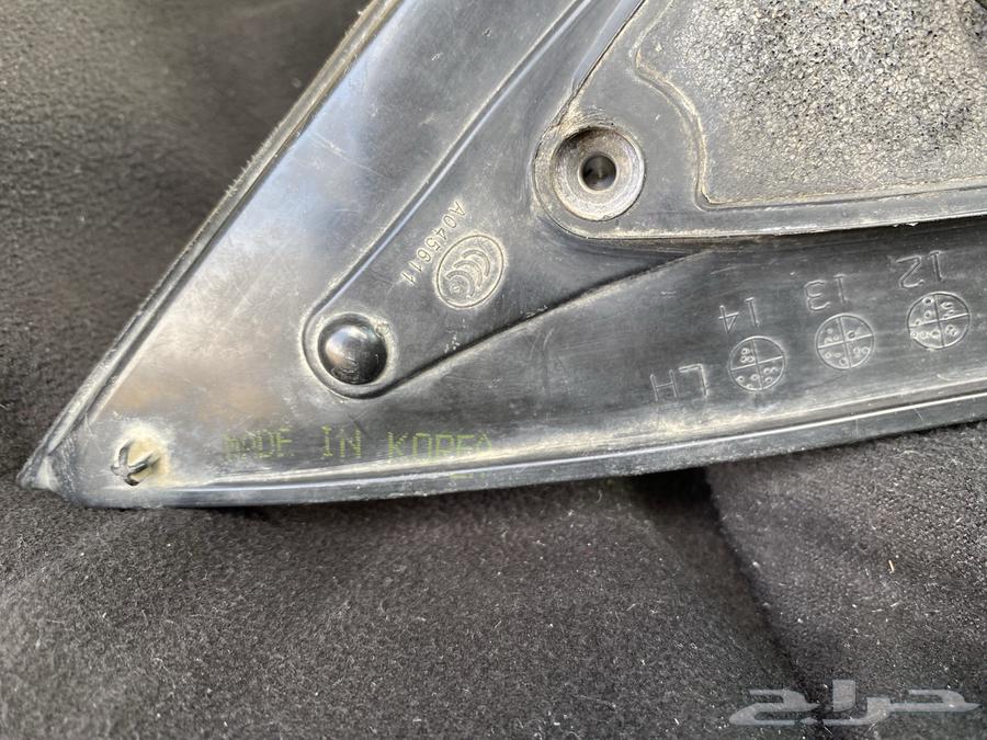 Original Agency Left Cadenza Mirror63007263053826111