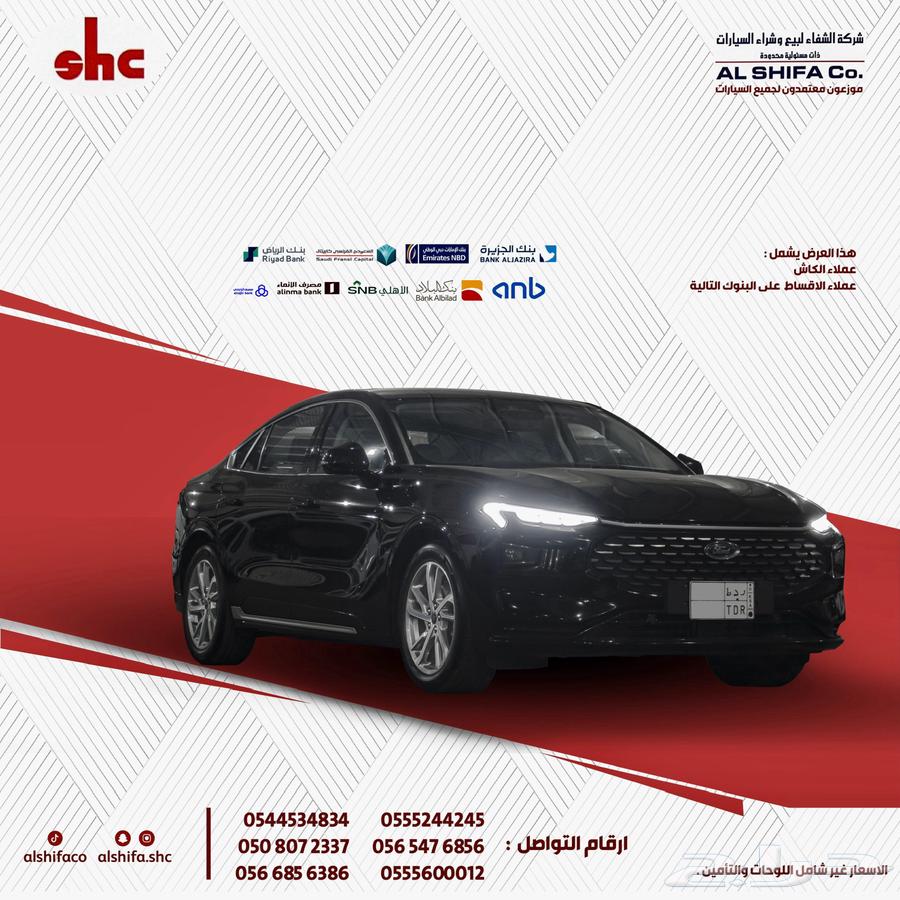 Ford Taurus - Trend (2023)634353517113631113