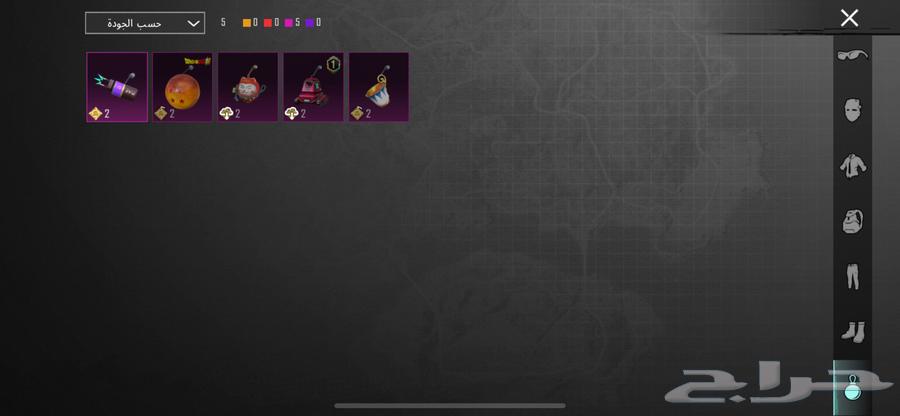 PUBG account on the summit63265809898883112