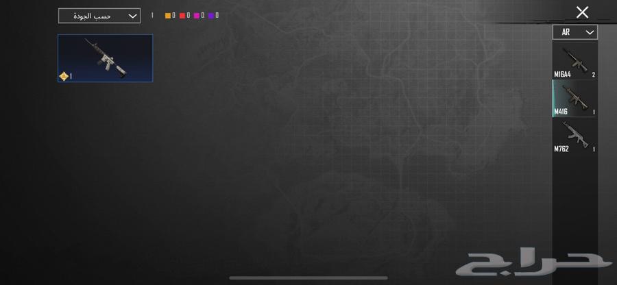 PUBG account on the summit63265809898883110