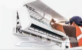 Air Conditioning and Refrigeration Technician63007260732035112