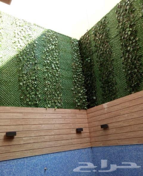 Grass skirt63007302285185114