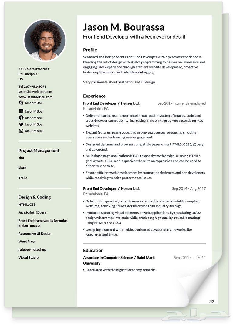 Curriculum Vitae63007261342210111