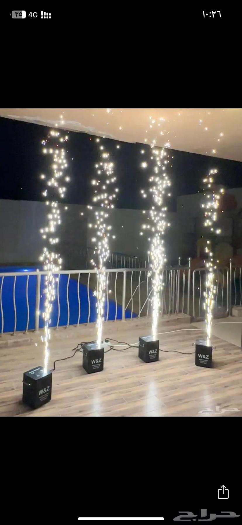 Fog and vapor machine, party and event equipment, and store opening accessories63617268942082111