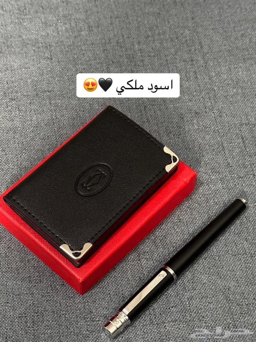 طقم محفظه63266727388547119