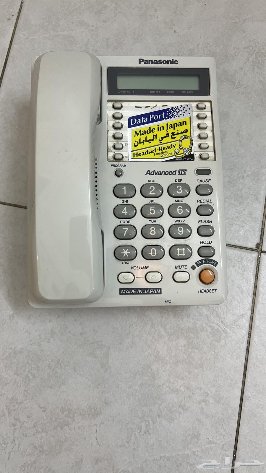 Phone63265828374915111