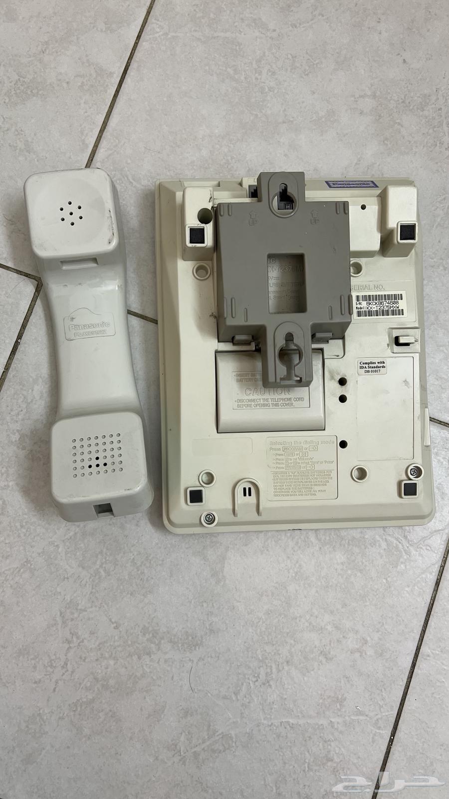 Phone63265828374915113