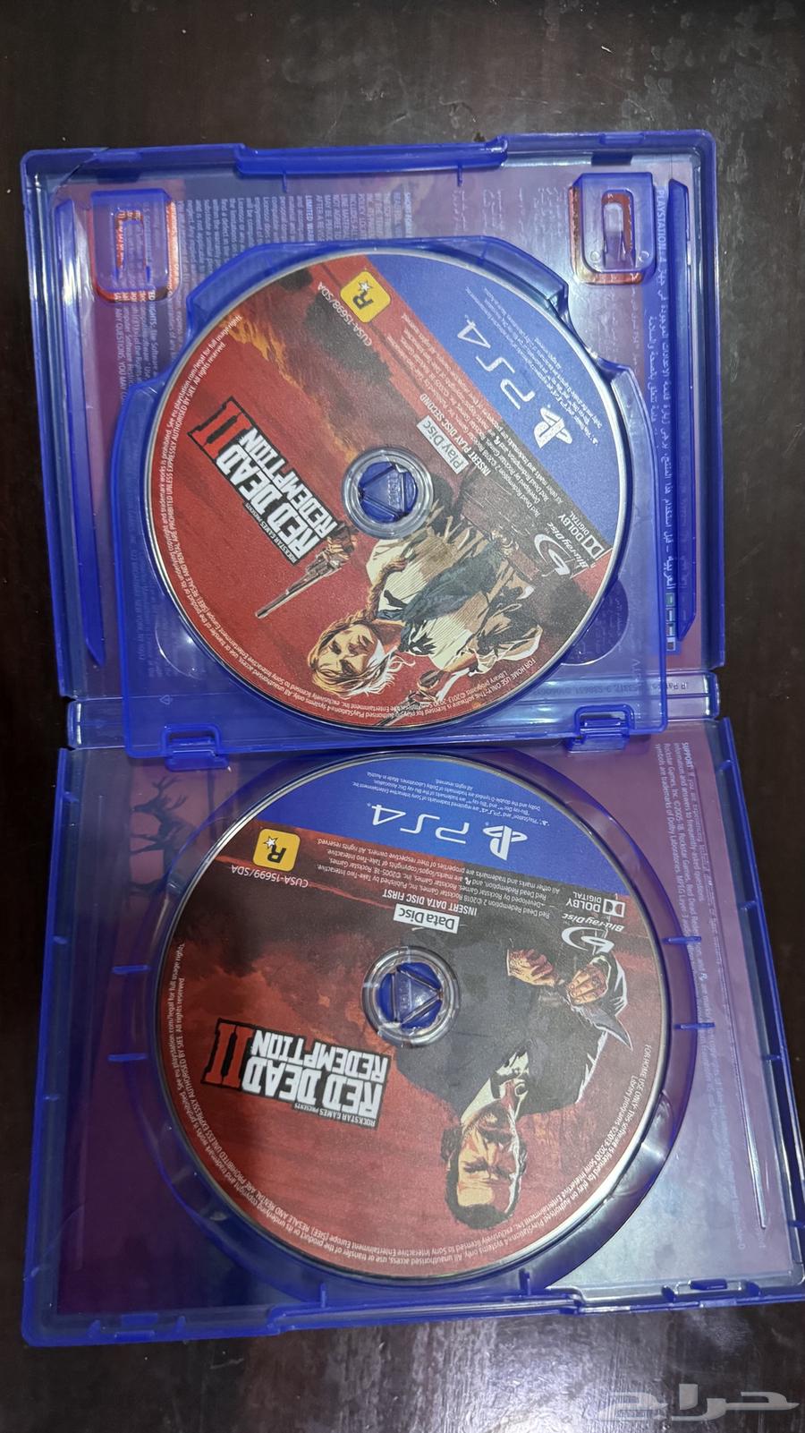 Red Dead Redemption 2 game63267138431747111