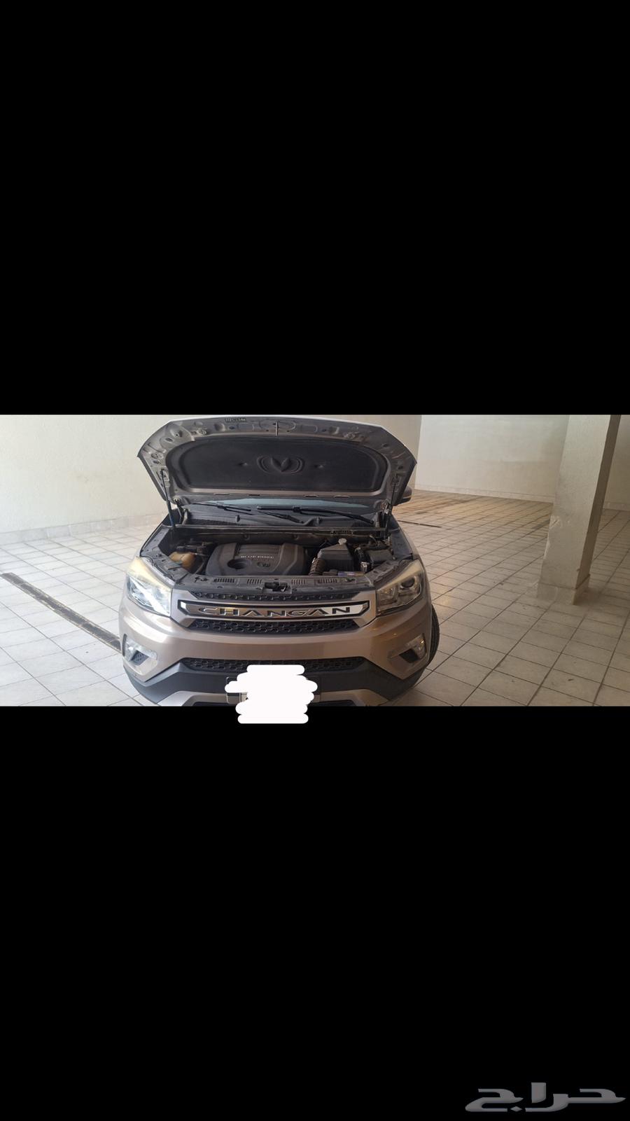 شاناجان جيب 75 سي634311476060191110