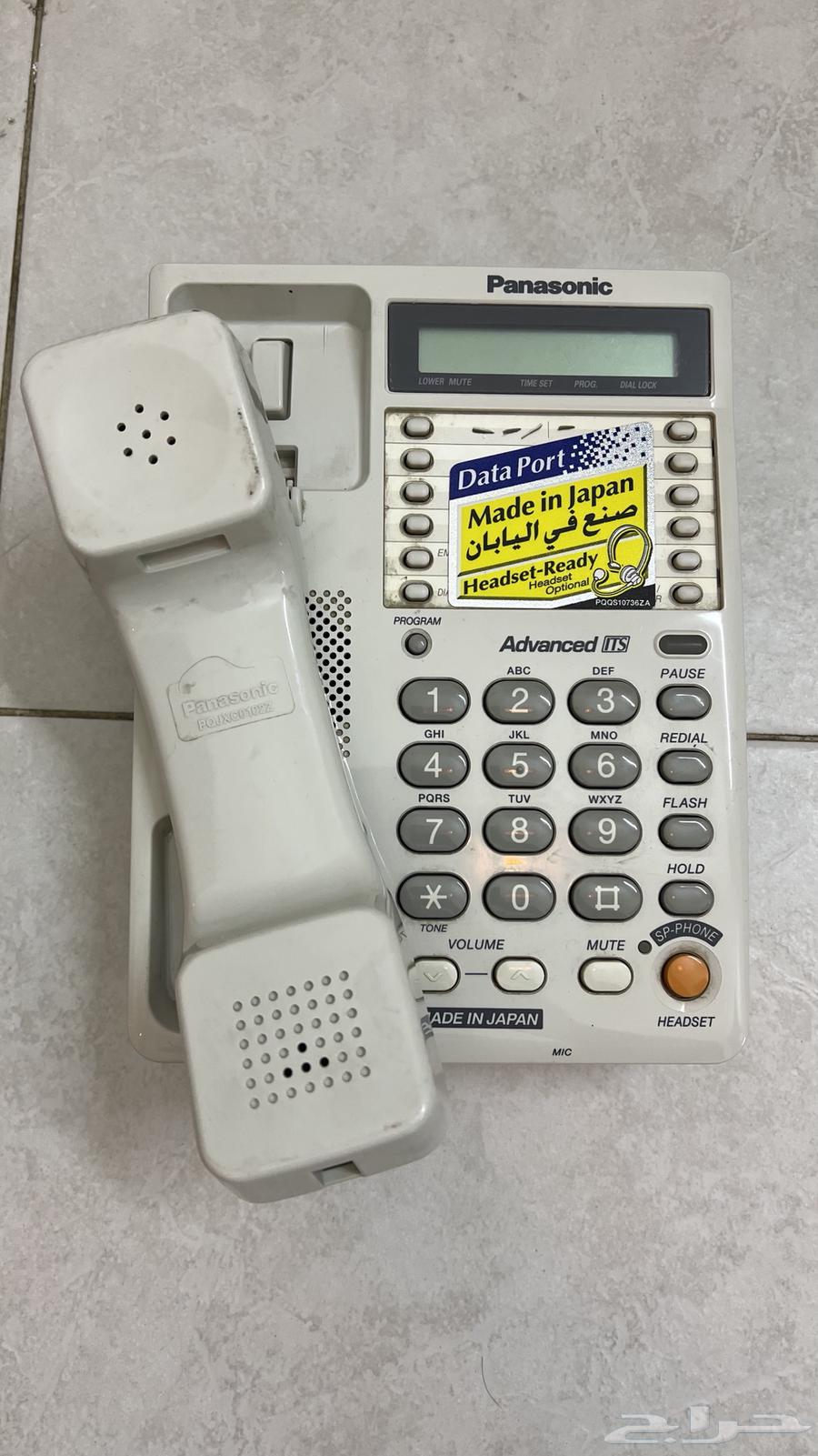 Phone63265828374915112