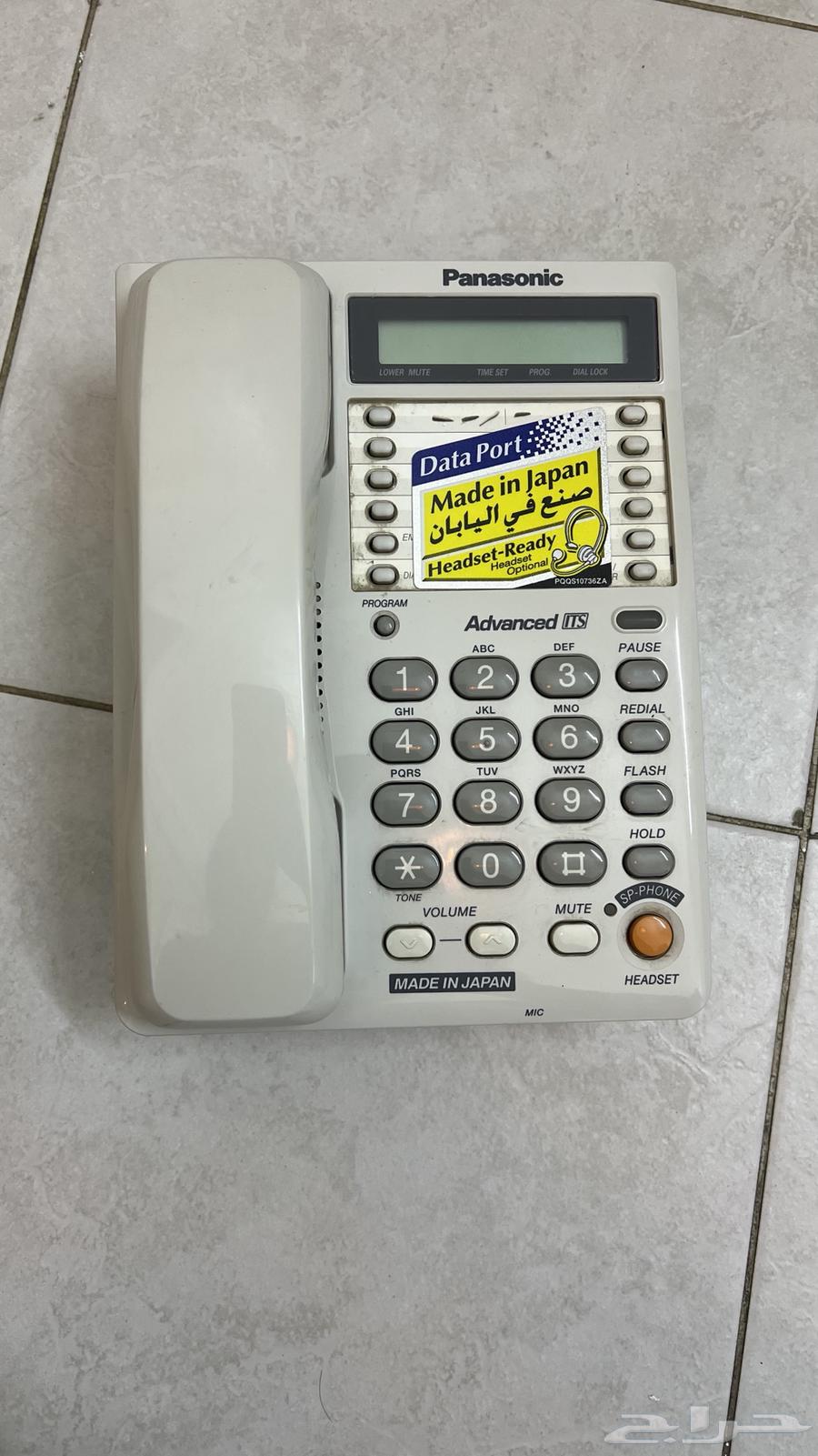 Phone63265828374915111