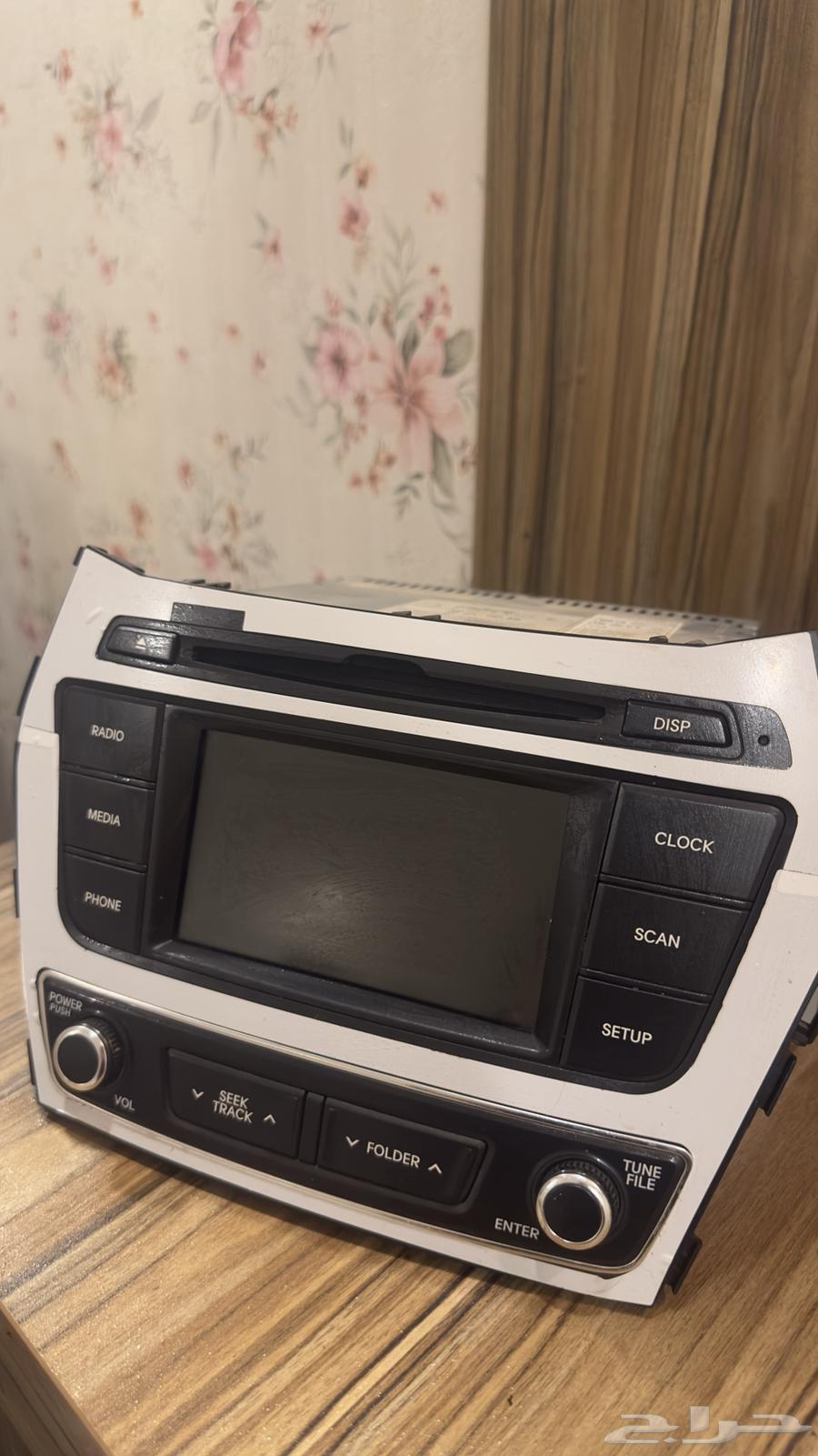 مسجل سيارة634299067973141118