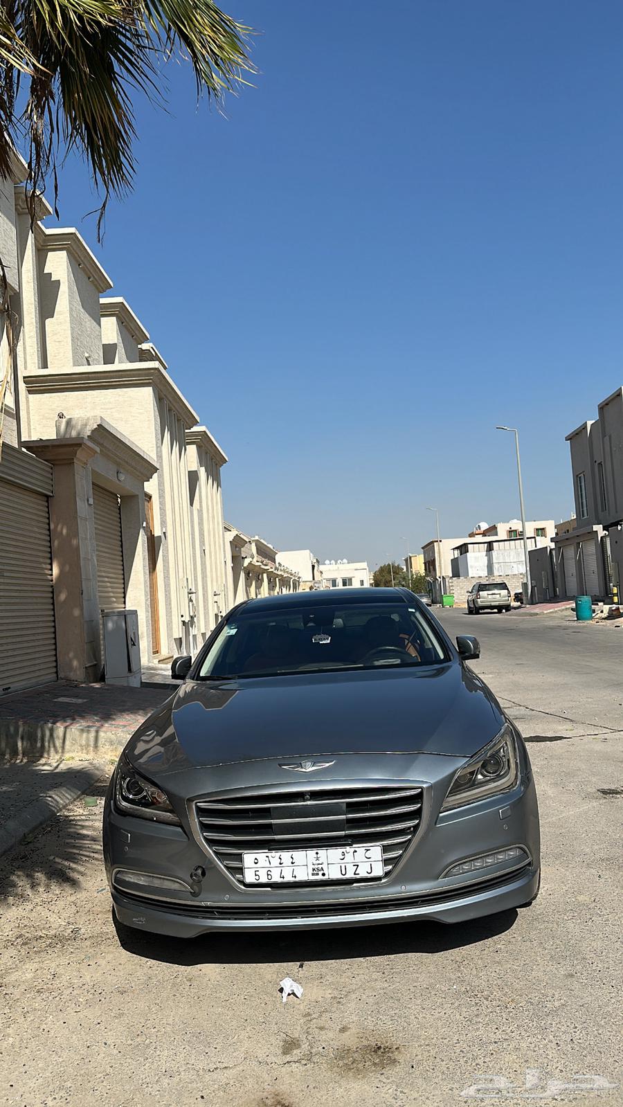 جنسس63429489823747112