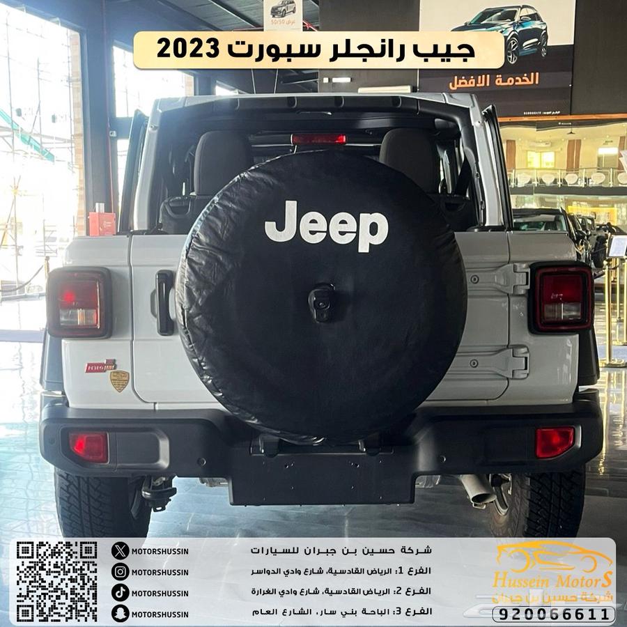 Jeep Wrangler Sport 2023 model63433138345346112