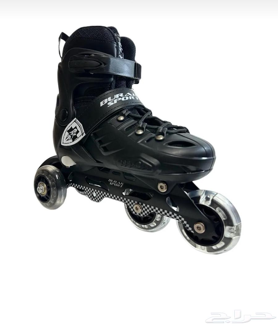 Skate from Deebomix FM63007383616131111