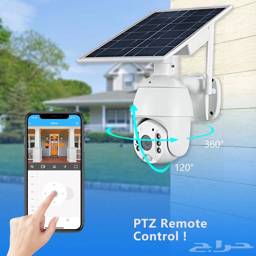 Solar-powered surveillance camera63264816193667113
