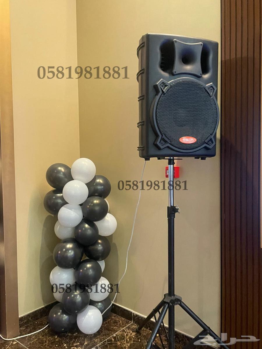 Opening Store63617418212610114