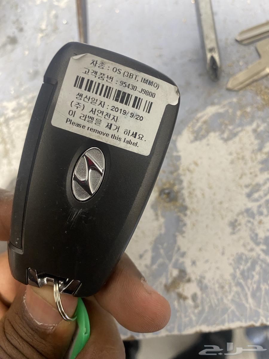 Programming a Kuna remote key for Hyundai Sonata, Elantra, Accent, Azera, genuine and agency63007342799745113