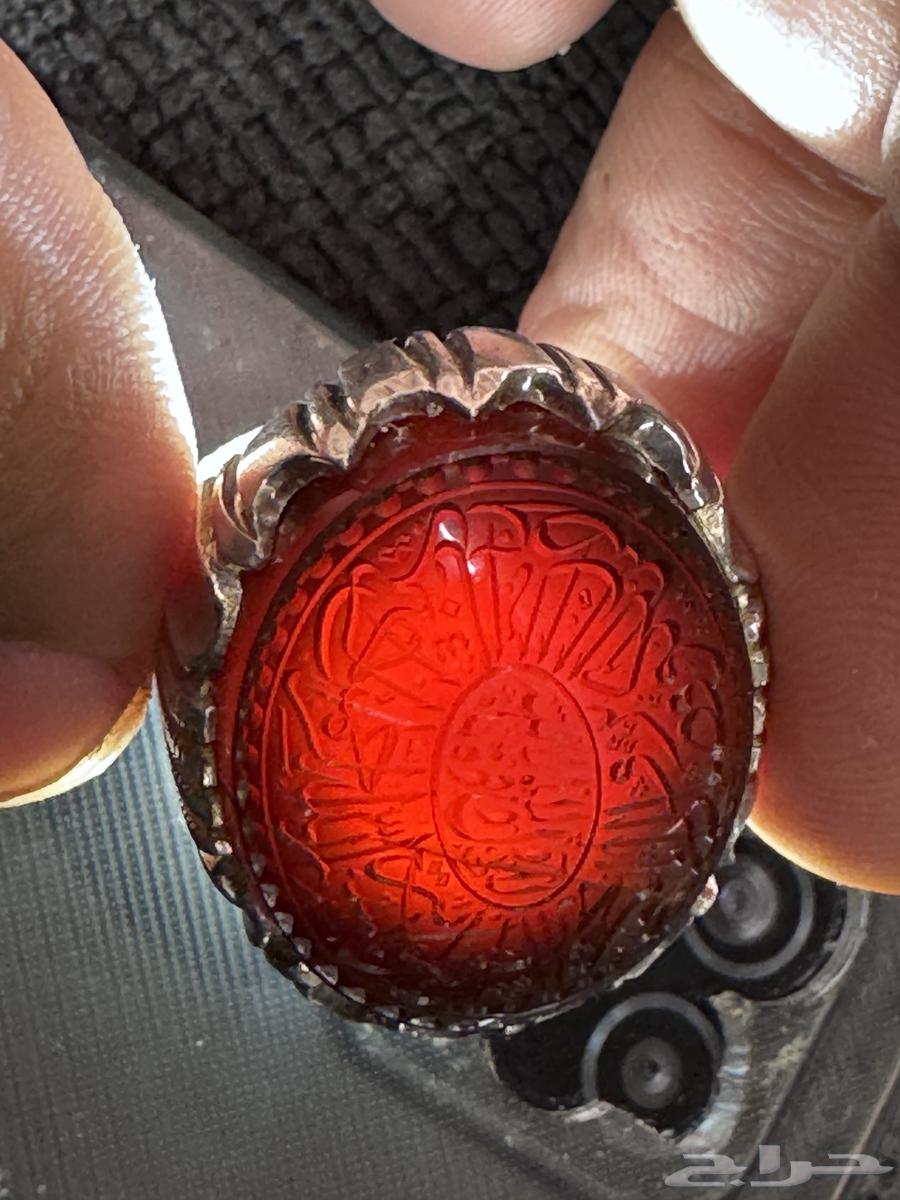 Rare agate from Yemen, engraved by Javad Rahimi and Wali63263168825729111