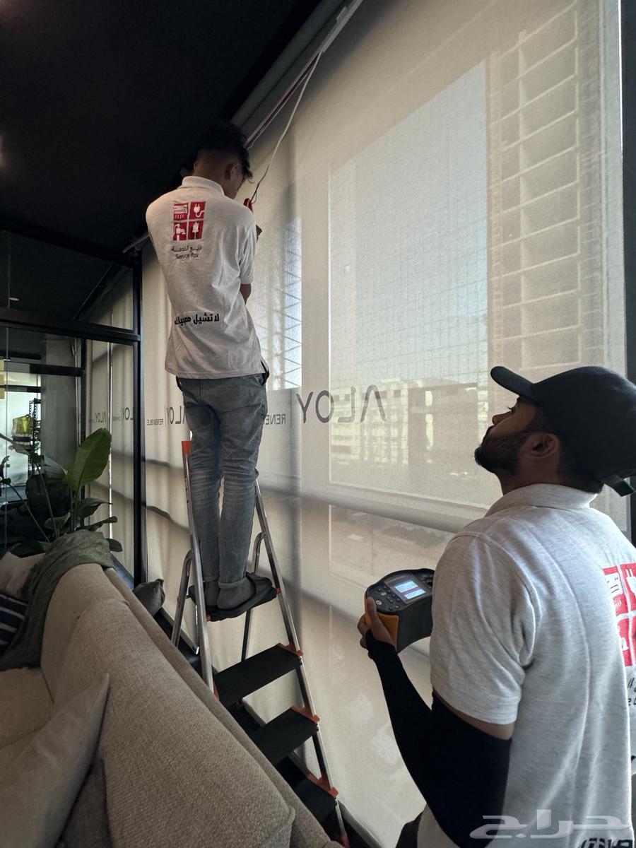 Home maintenance Property management63007341792130113