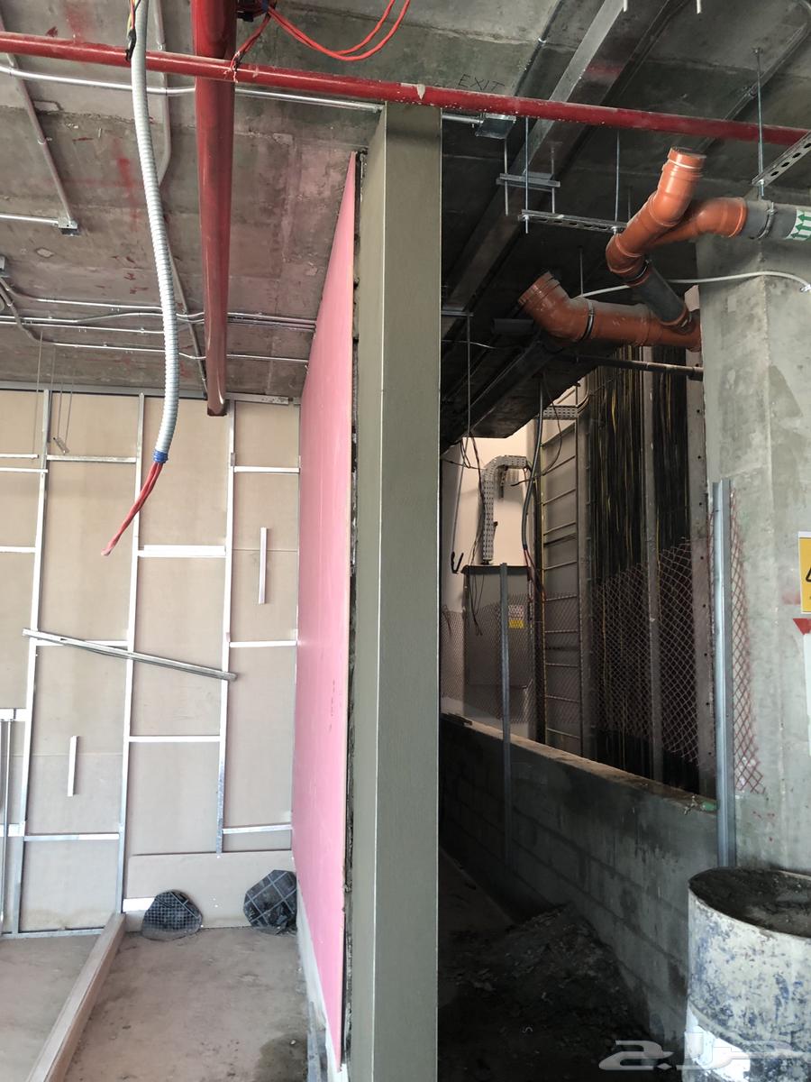 Plumber teacher63007383204995112