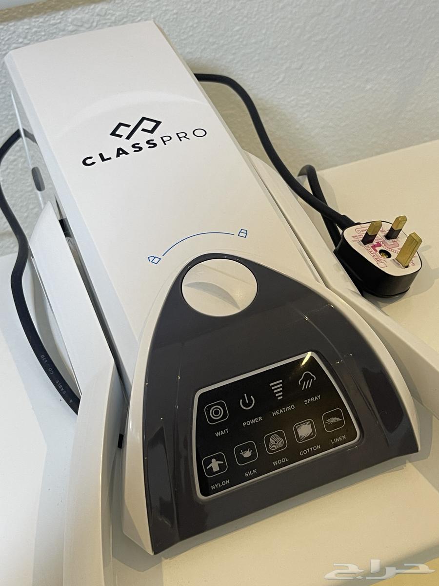 Class Pro Steam Iron63264299239938112