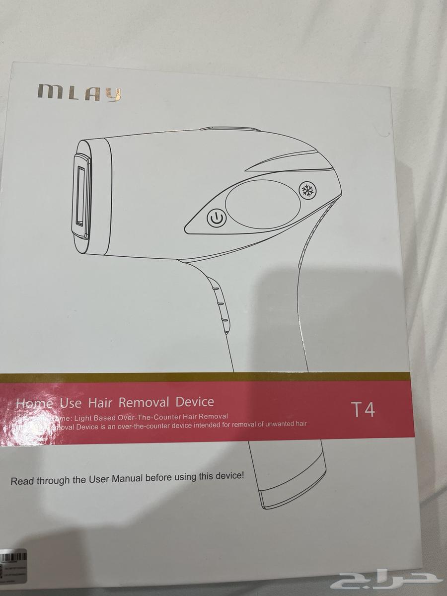 ليزر ملاي T4مع خاصية التبريد63264321200642111